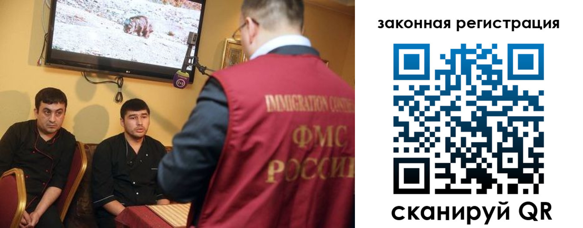 где прописаться в Пересвете